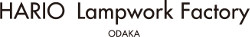 HARIOランプワークファクトリー小高 | HARIO Lampwork Factory Odaka